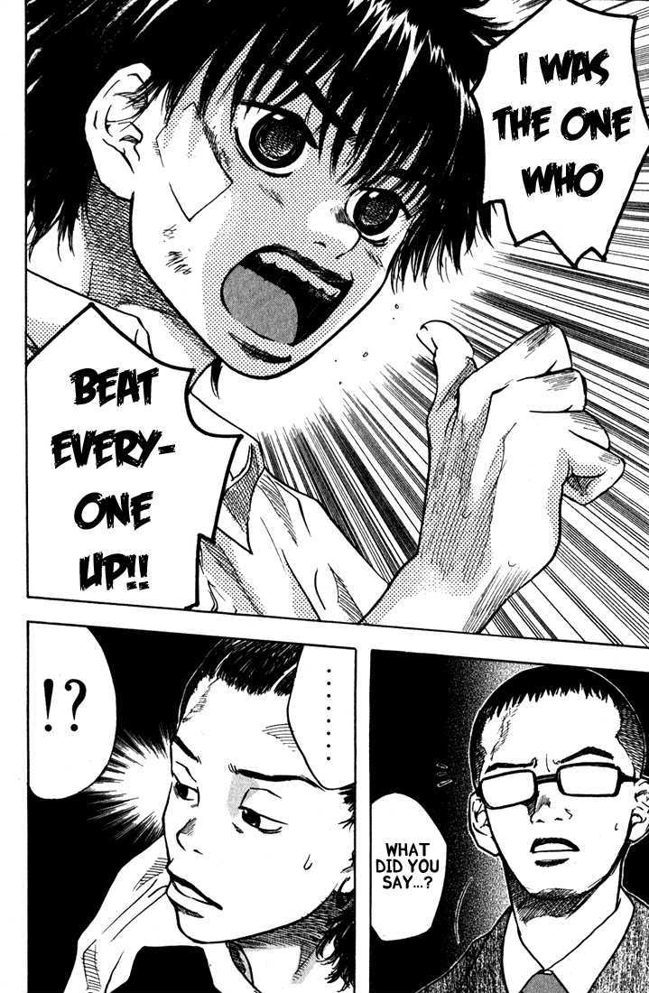 Read Ahiru no Sora en Manga Online