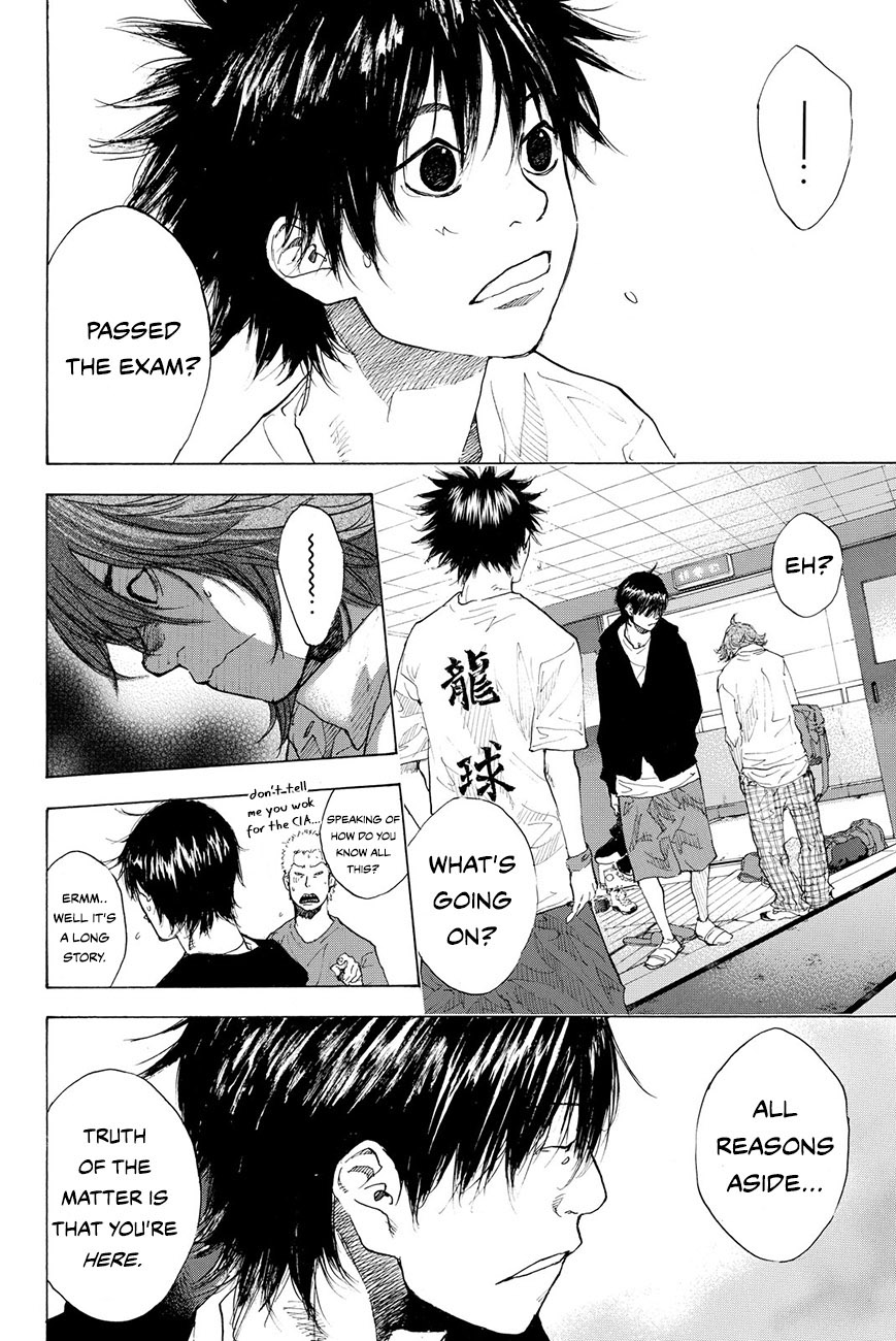 Read Ahiru no Sora en Manga Online