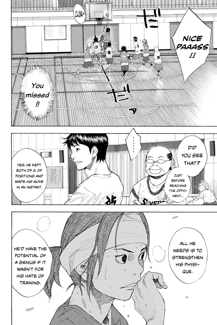 Read Ahiru no Sora en Manga Online