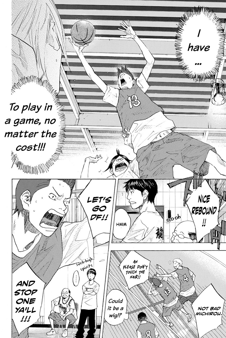 Read Ahiru no Sora en Manga Online