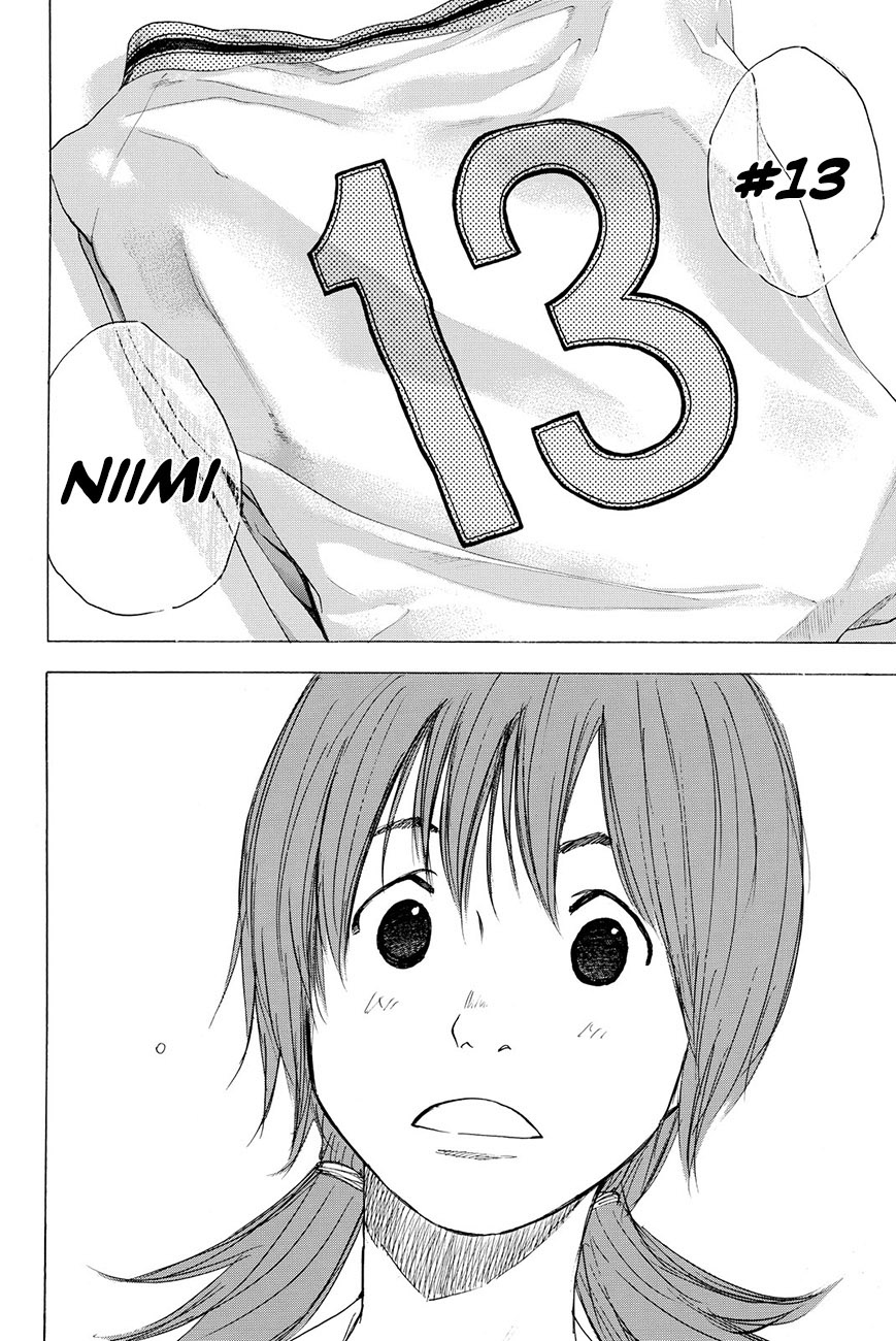 Read Ahiru no Sora en Manga Online