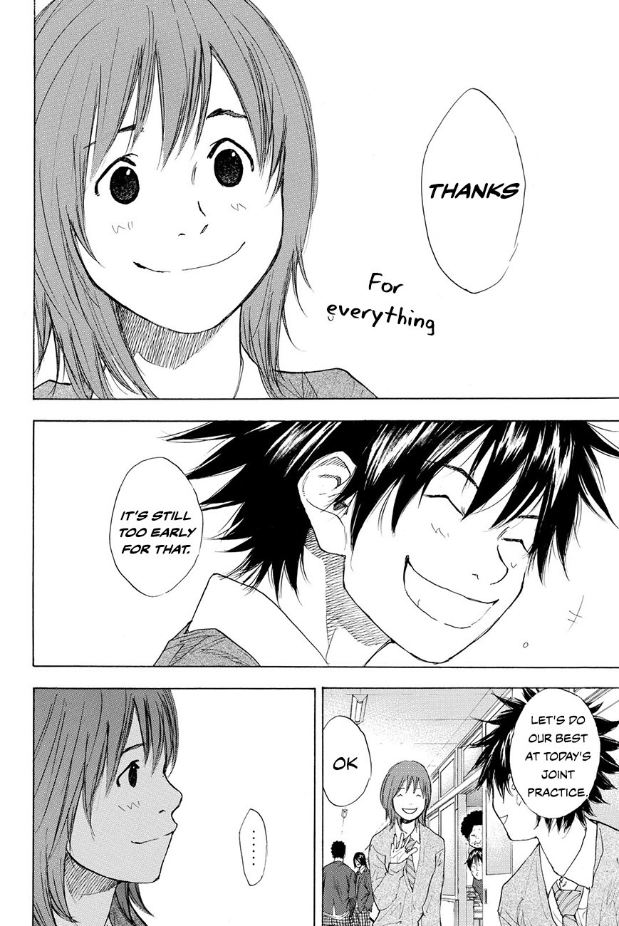 Read Ahiru no Sora en Manga Online