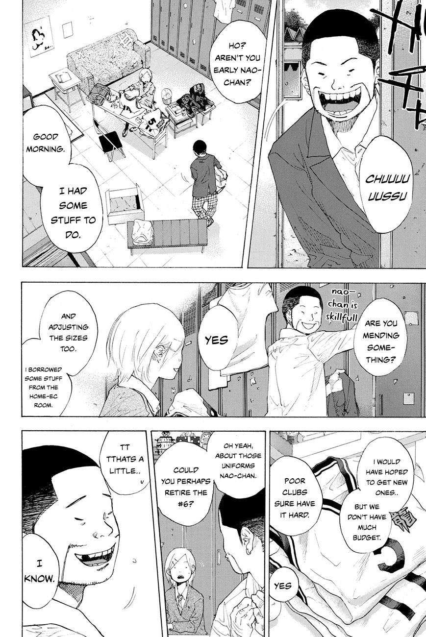 Read Ahiru no Sora en Manga Online