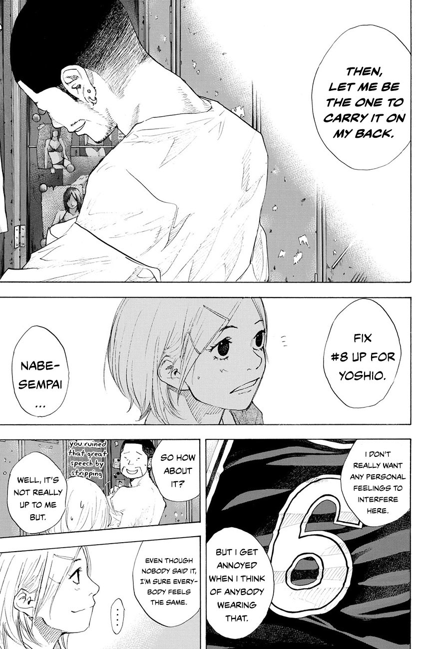 Read Ahiru no Sora en Manga Online
