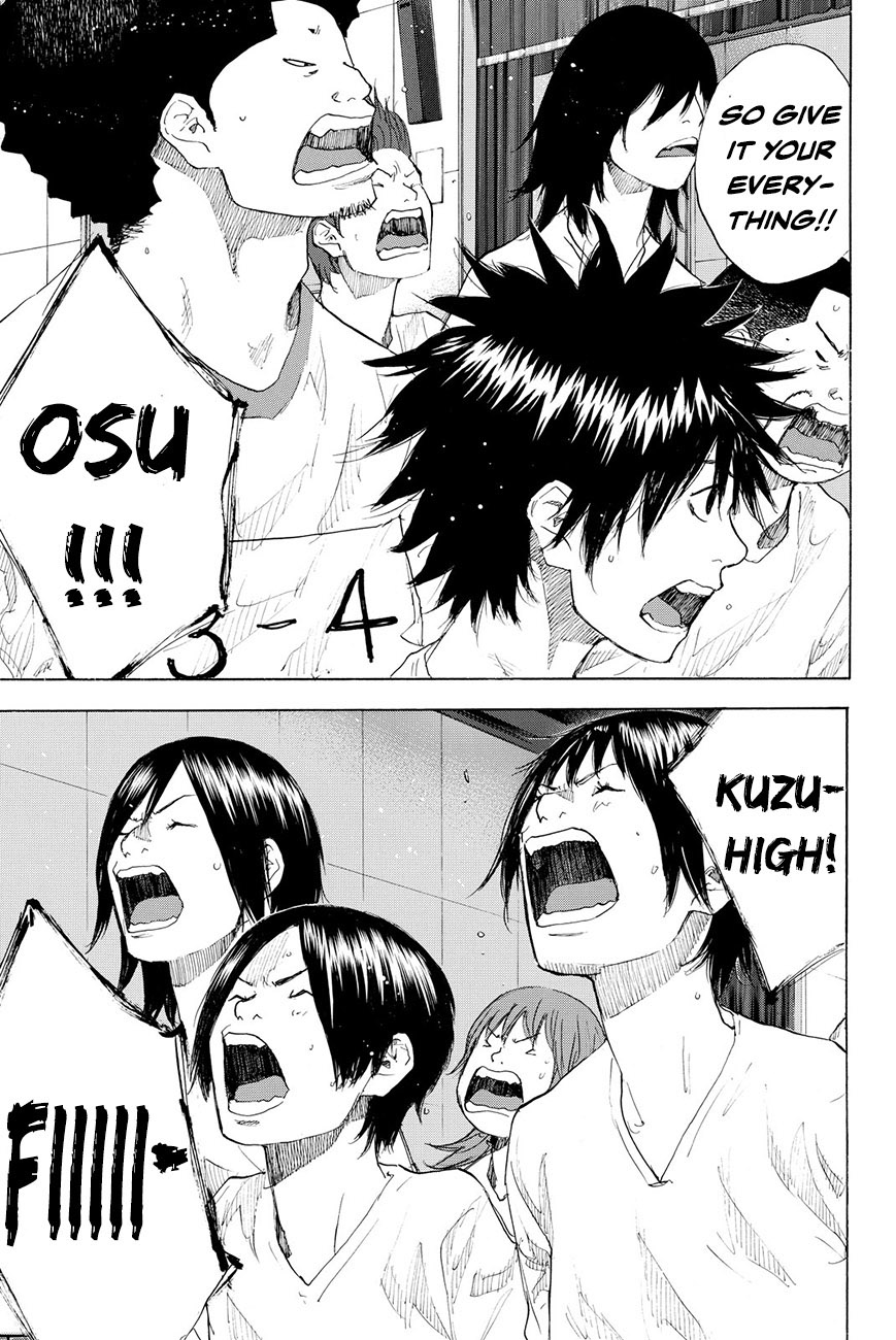 Read Ahiru no Sora en Manga Online