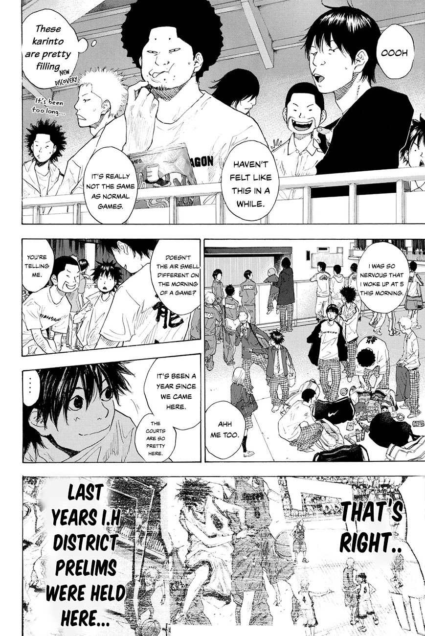 Read Ahiru no Sora en Manga Online