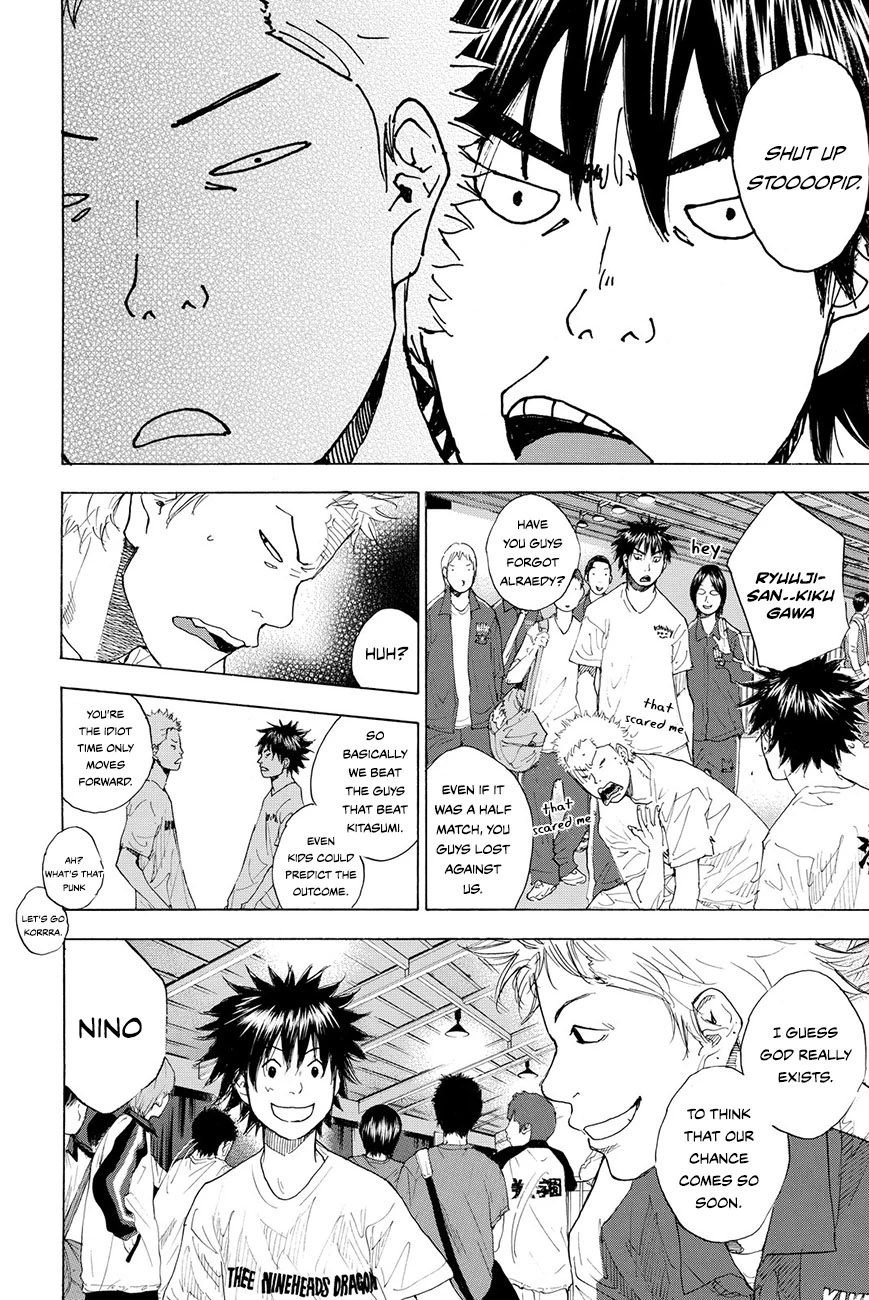 Read Ahiru no Sora en Manga Online