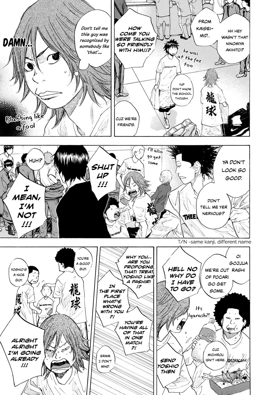 Read Ahiru no Sora en Manga Online