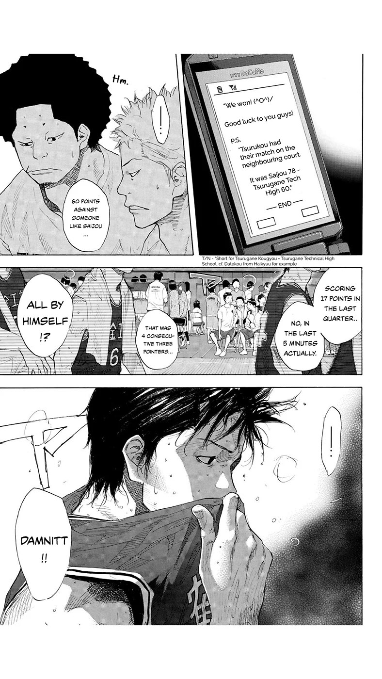 Read Ahiru no Sora en Manga Online