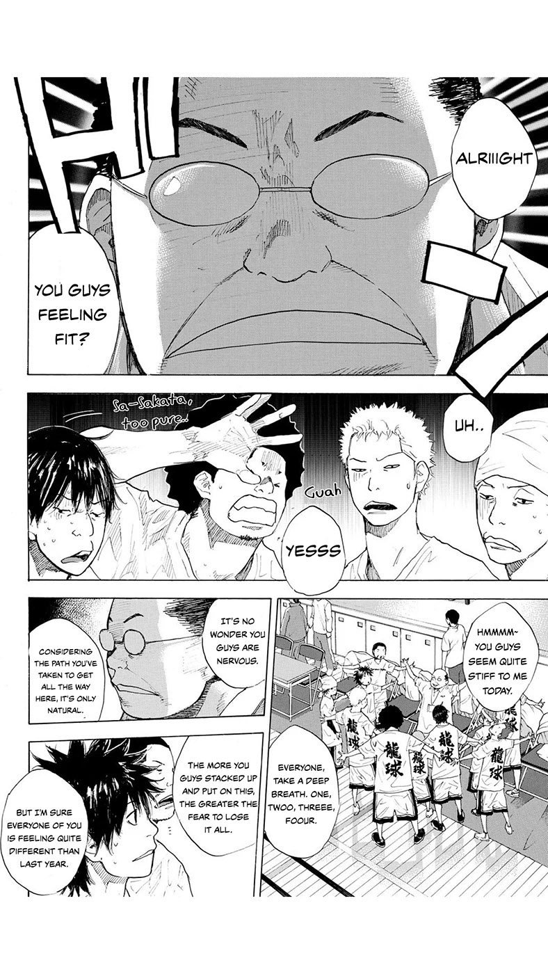 Read Ahiru no Sora en Manga Online