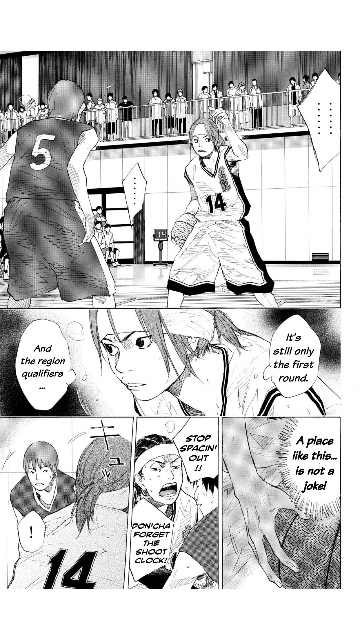Read Ahiru no Sora en Manga Online