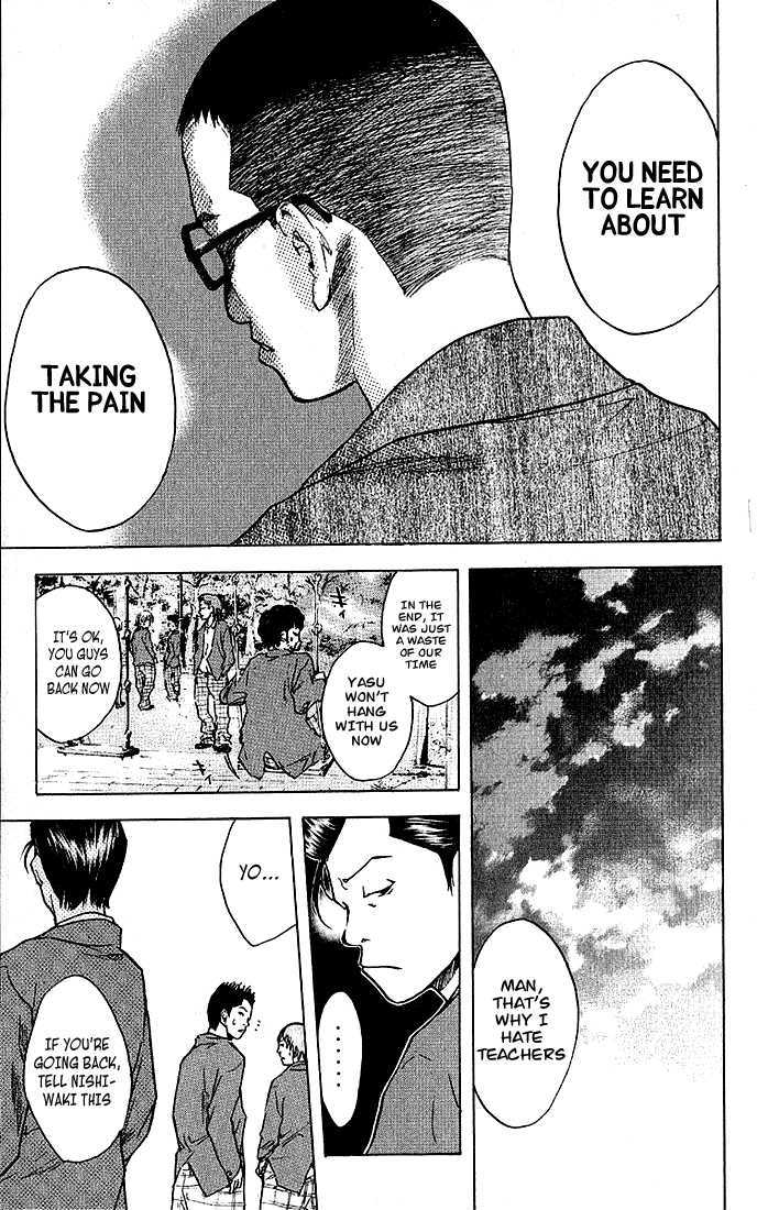 Read Ahiru no Sora en Manga Online