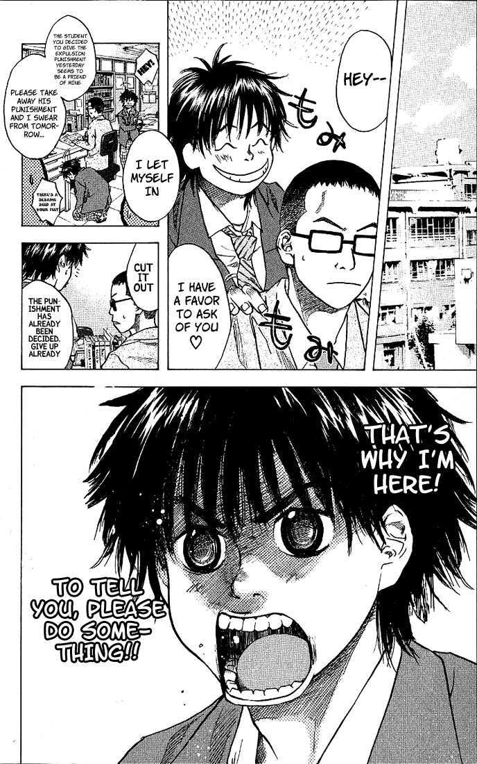 Read Ahiru no Sora en Manga Online