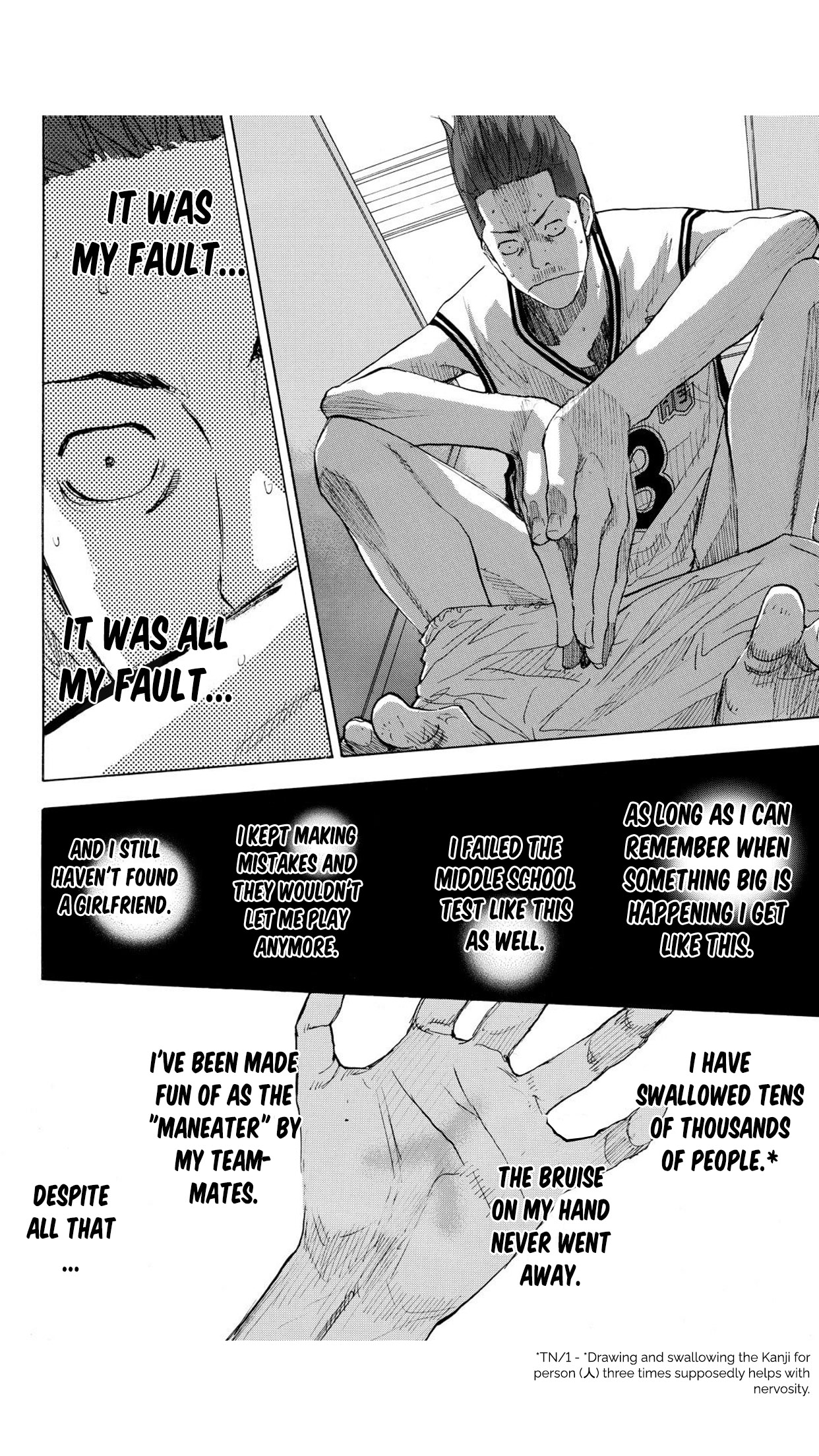 Read Ahiru no Sora en Manga Online