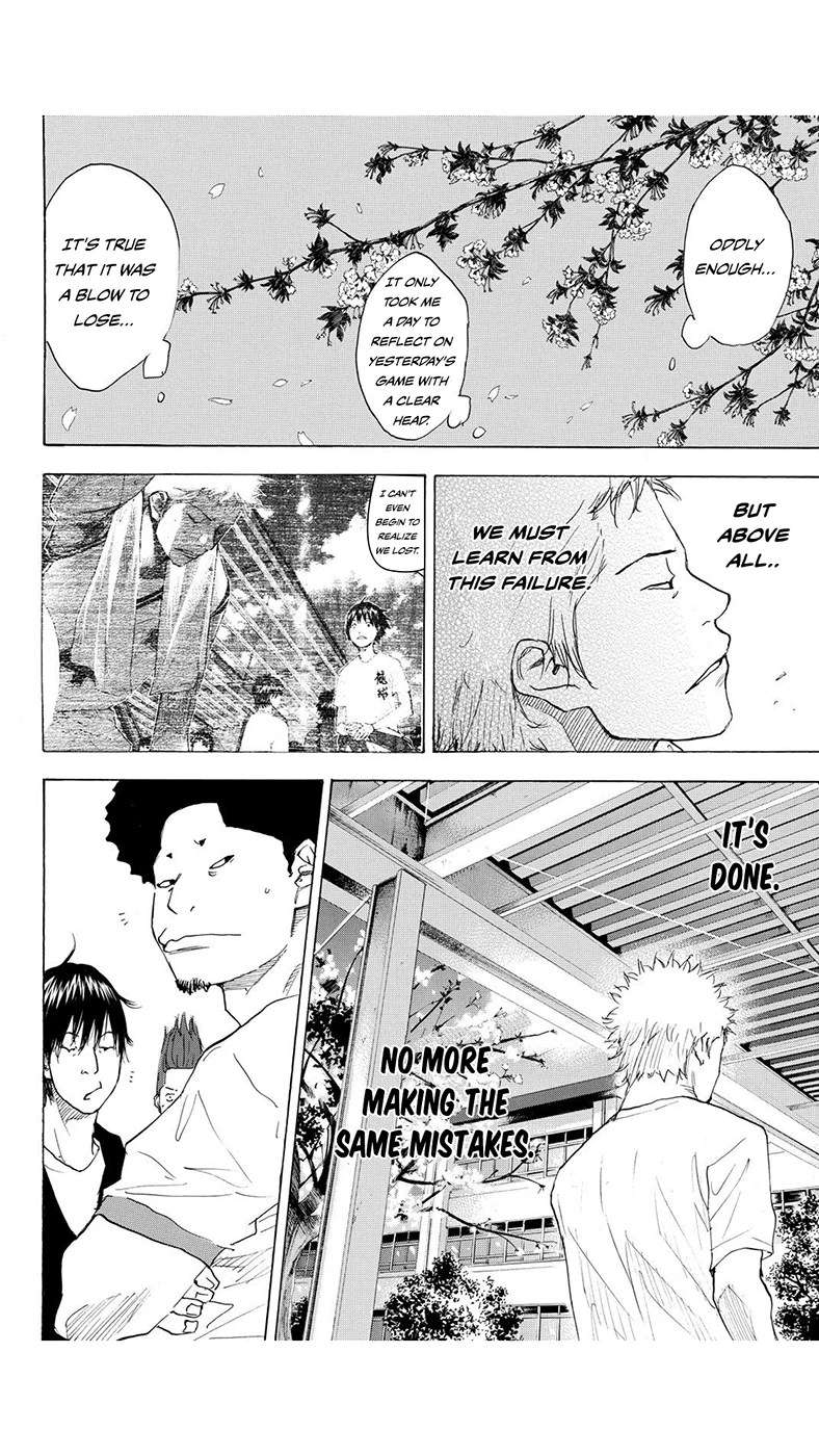 Read Ahiru no Sora en Manga Online