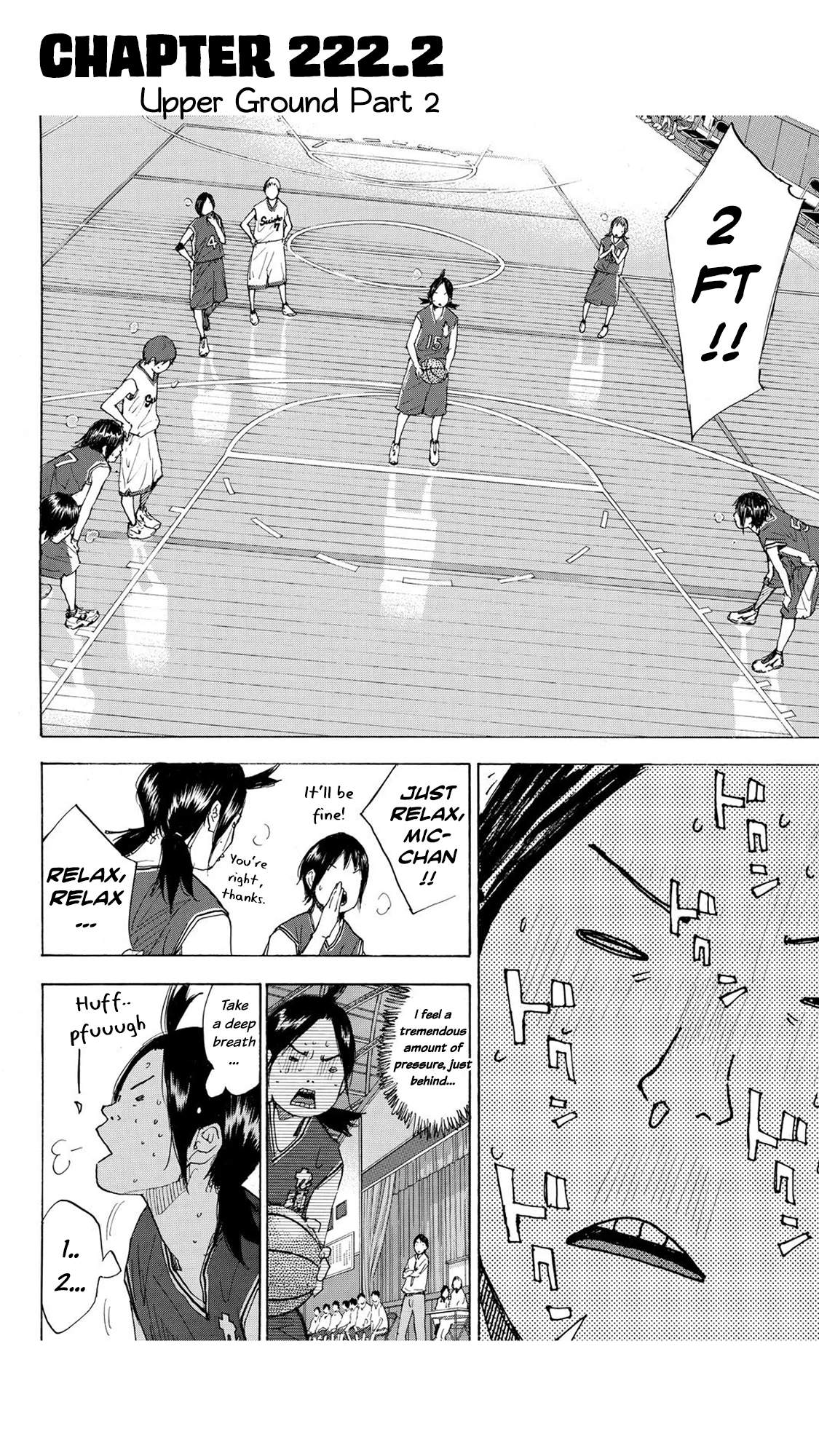 Read Ahiru no Sora en Manga Online