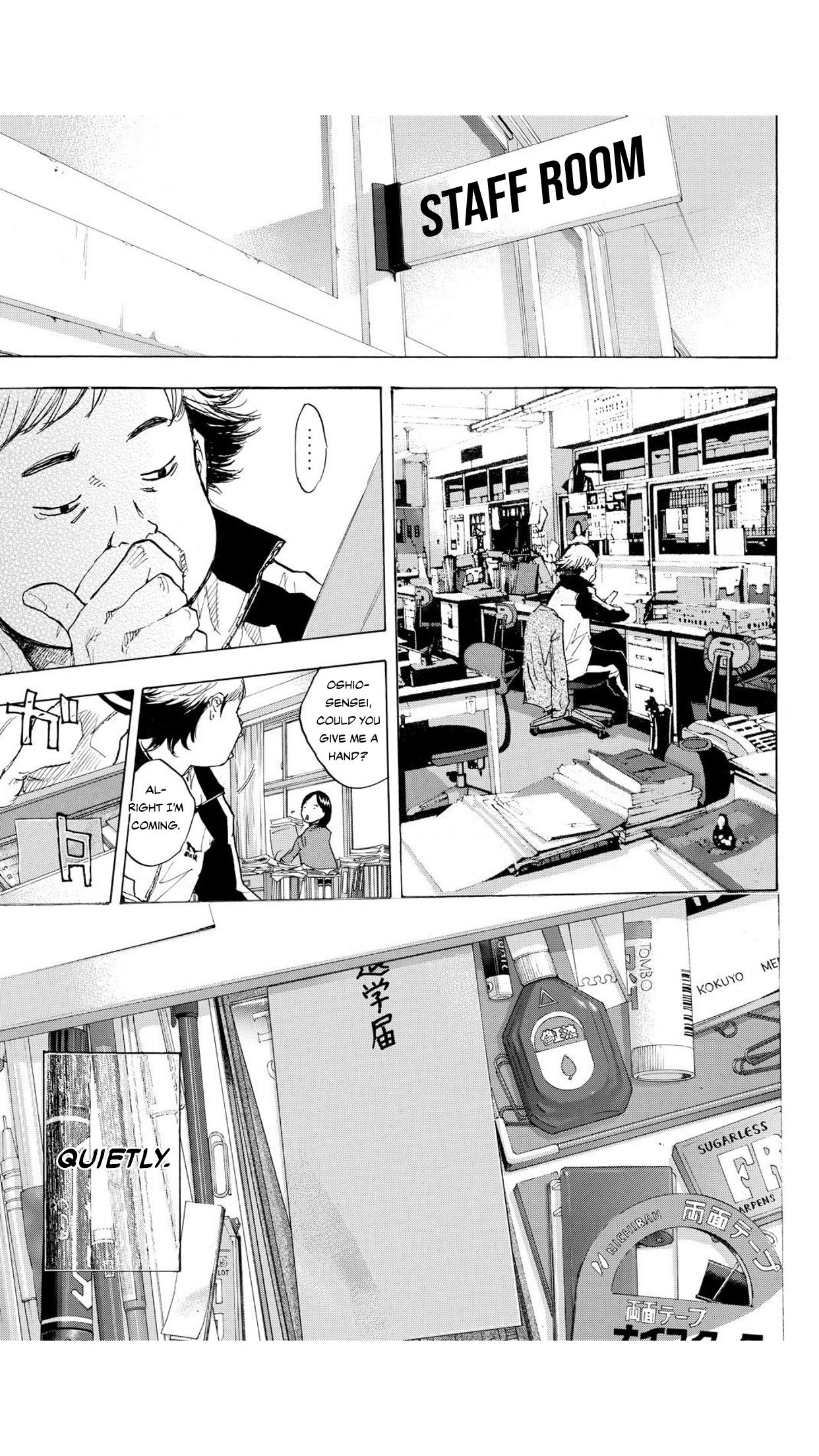 Read Ahiru no Sora en Manga Online