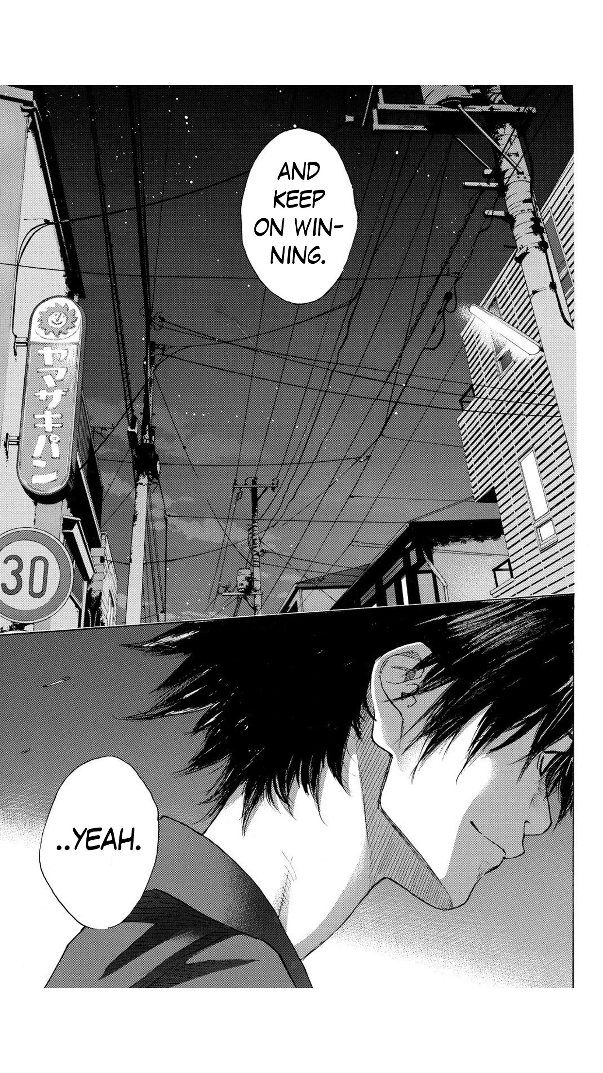 Read Ahiru no Sora en Manga Online