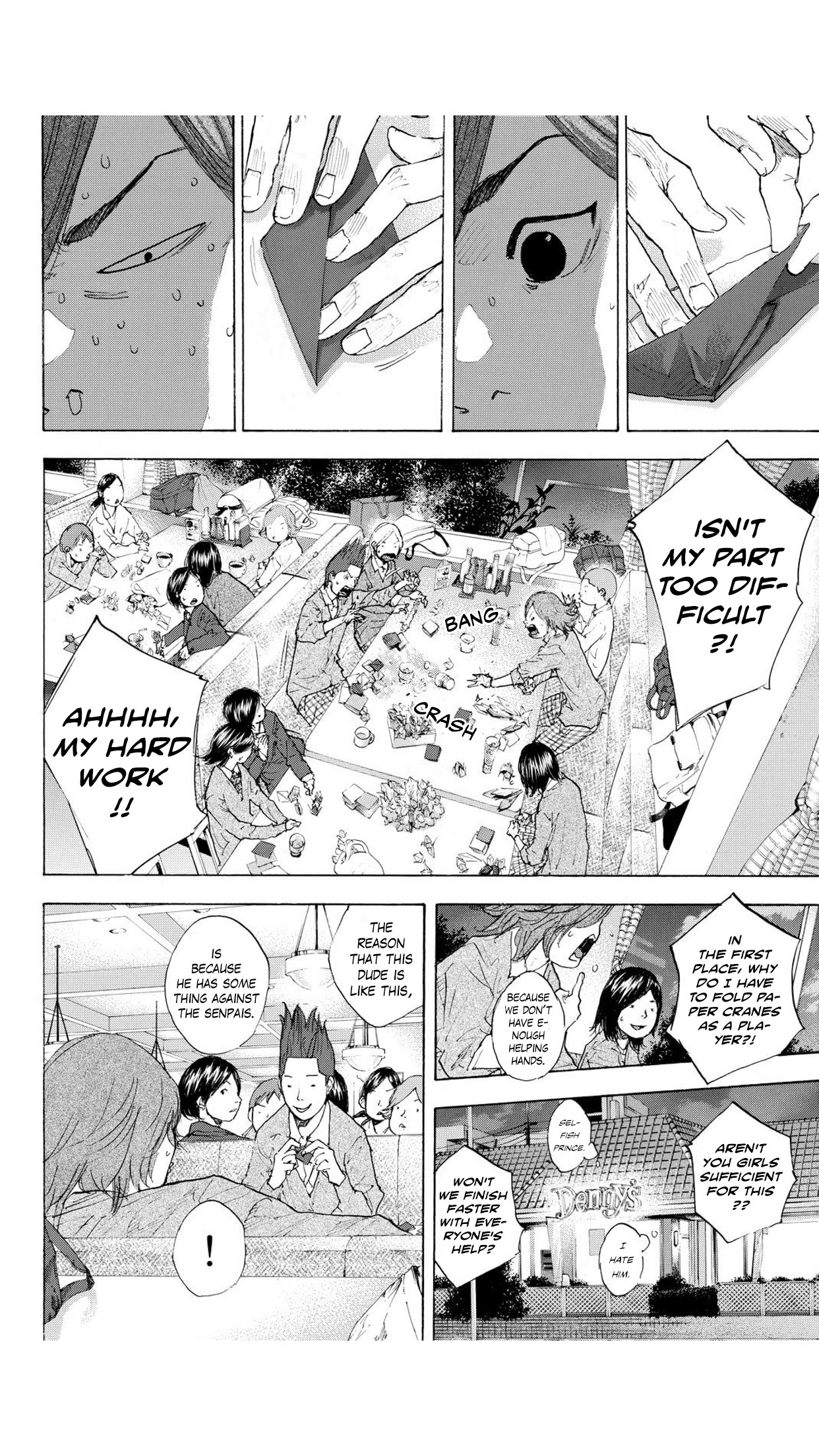 Read Ahiru no Sora en Manga Online