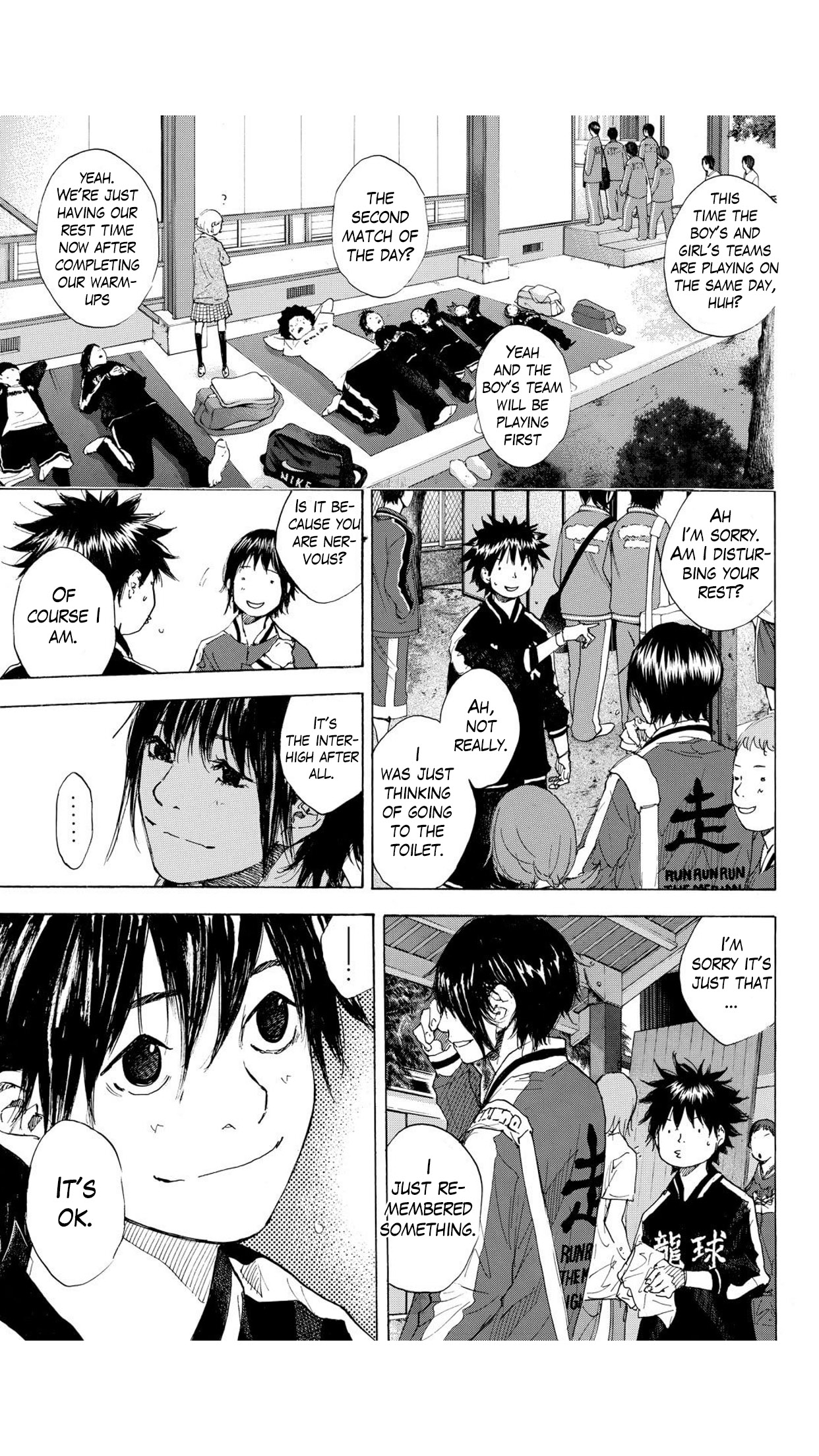 Read Ahiru no Sora en Manga Online