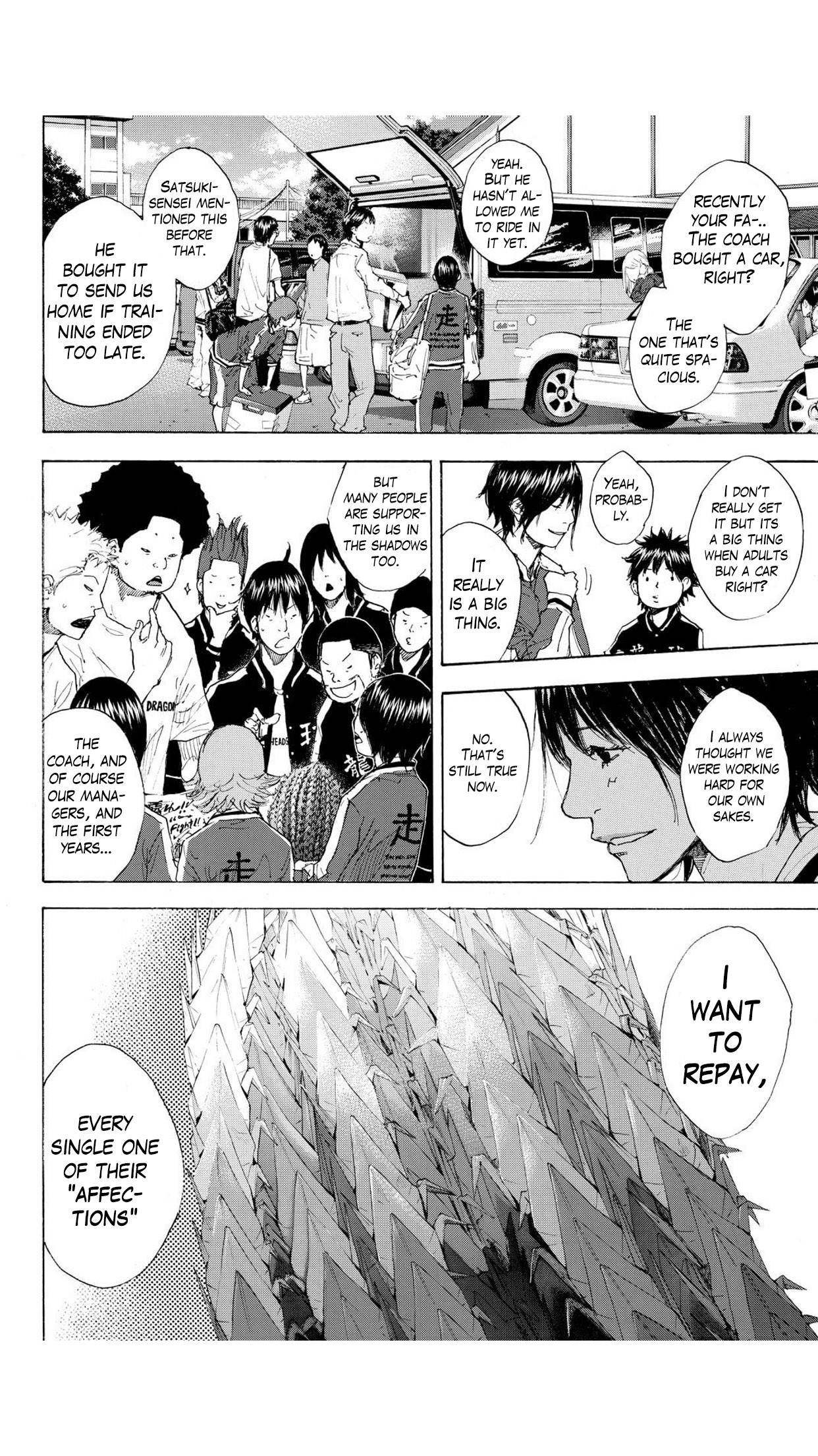 Read Ahiru no Sora en Manga Online