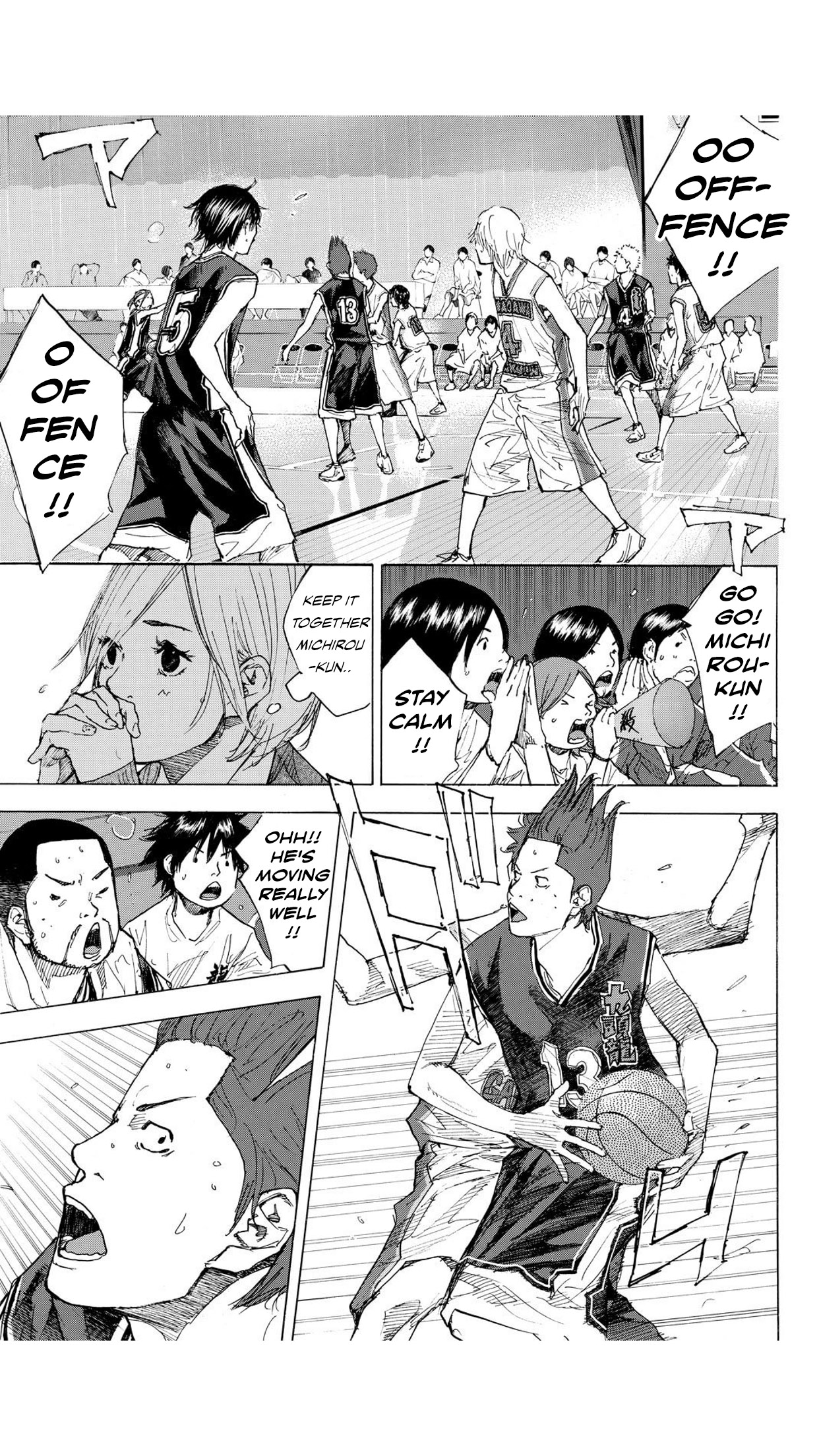Read Ahiru no Sora en Manga Online