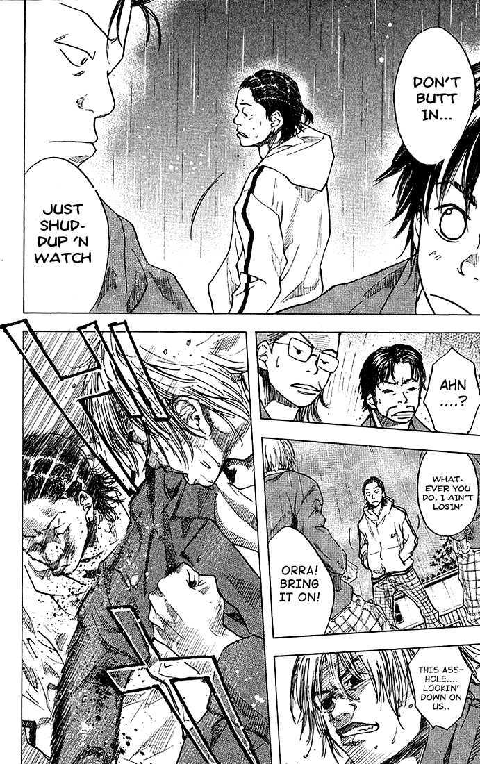 Read Ahiru no Sora en Manga Online