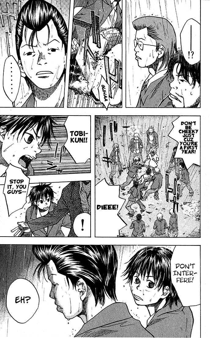 Read Ahiru no Sora en Manga Online