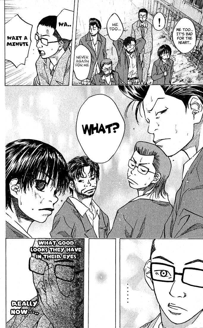Read Ahiru no Sora en Manga Online