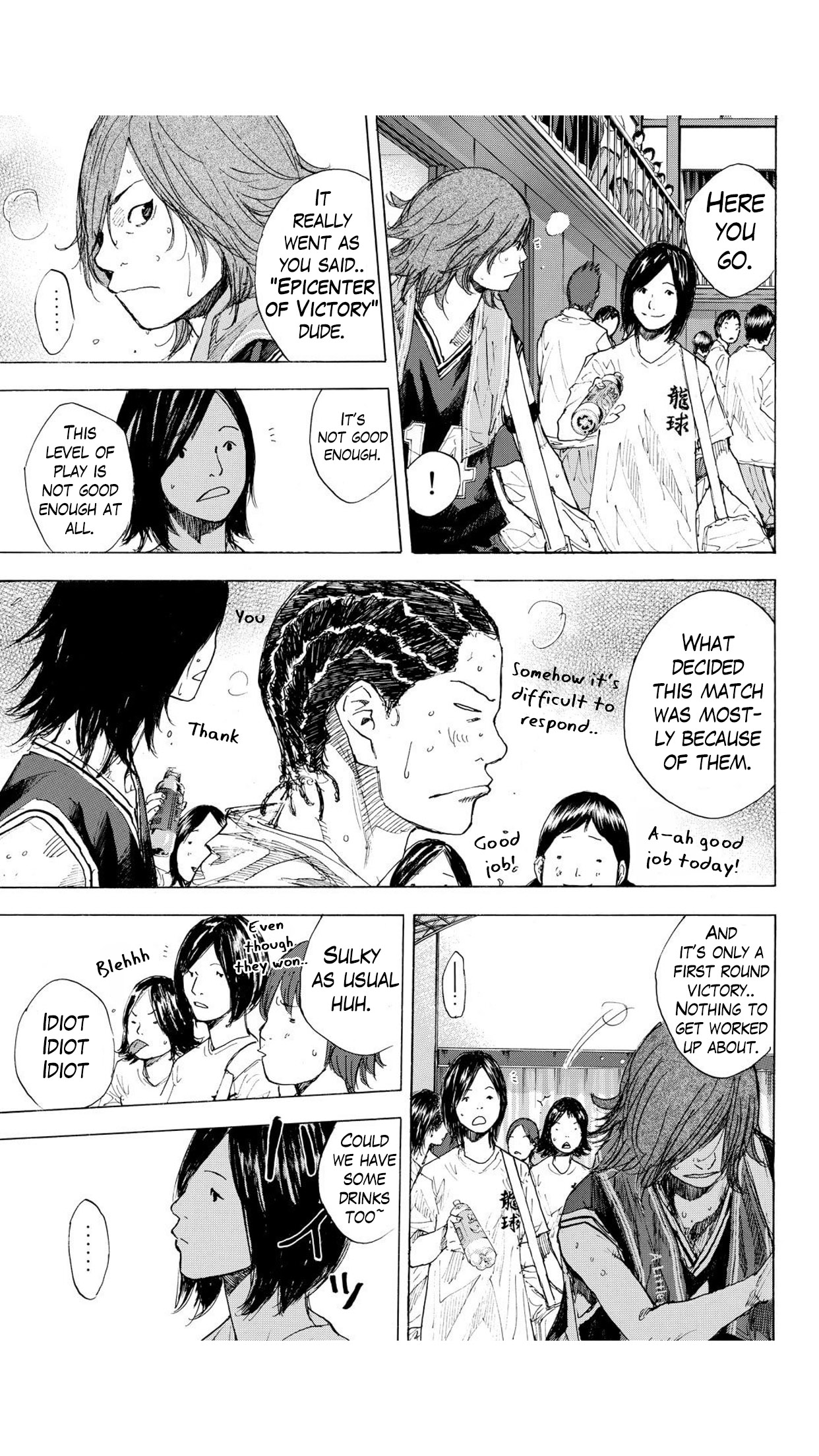 Read Ahiru no Sora en Manga Online