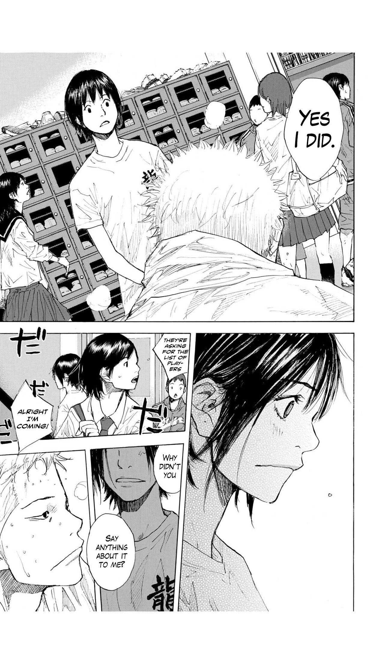 Read Ahiru no Sora en Manga Online