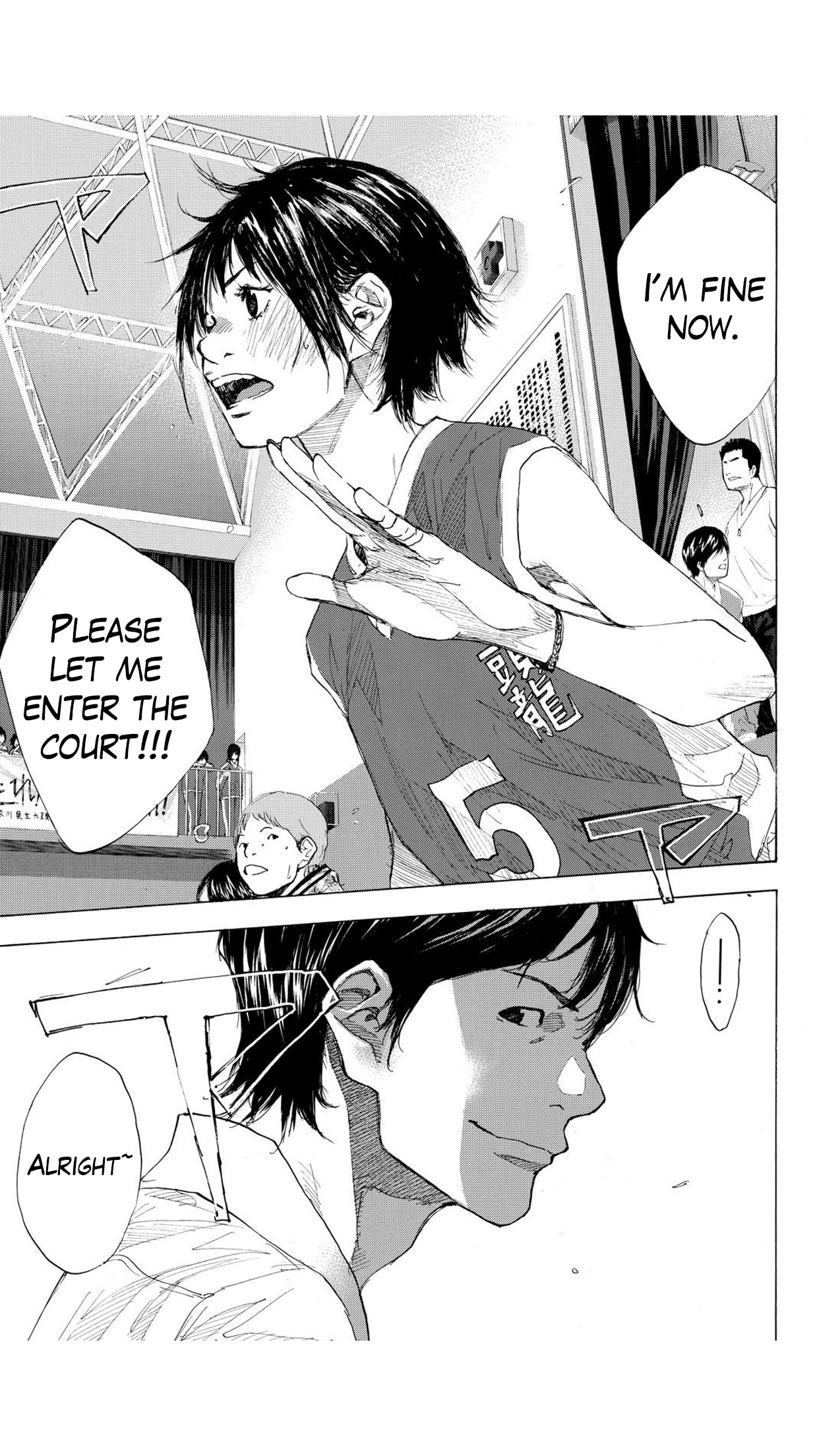 Read Ahiru no Sora en Manga Online