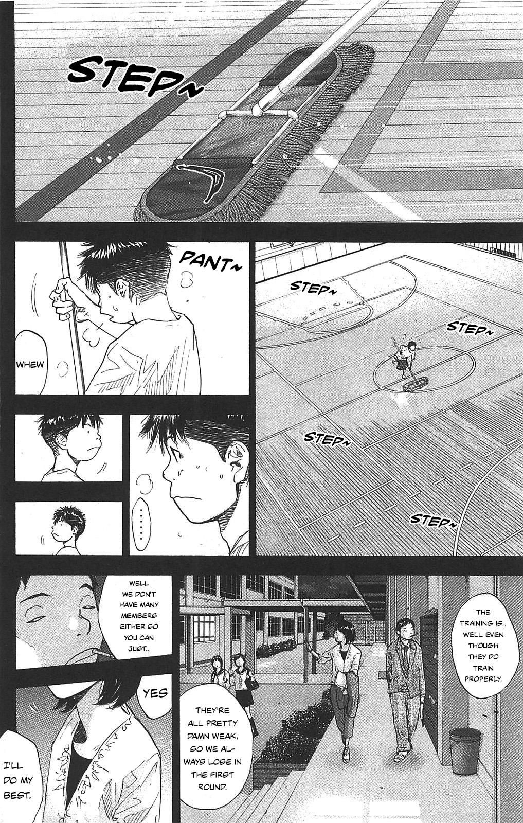 Read Ahiru no Sora en Manga Online