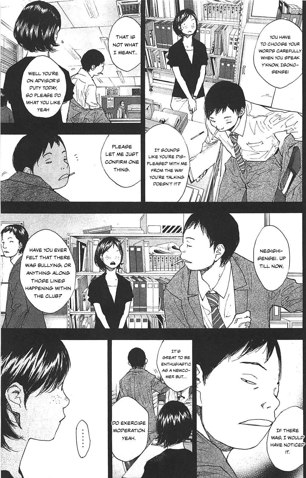 Read Ahiru no Sora en Manga Online
