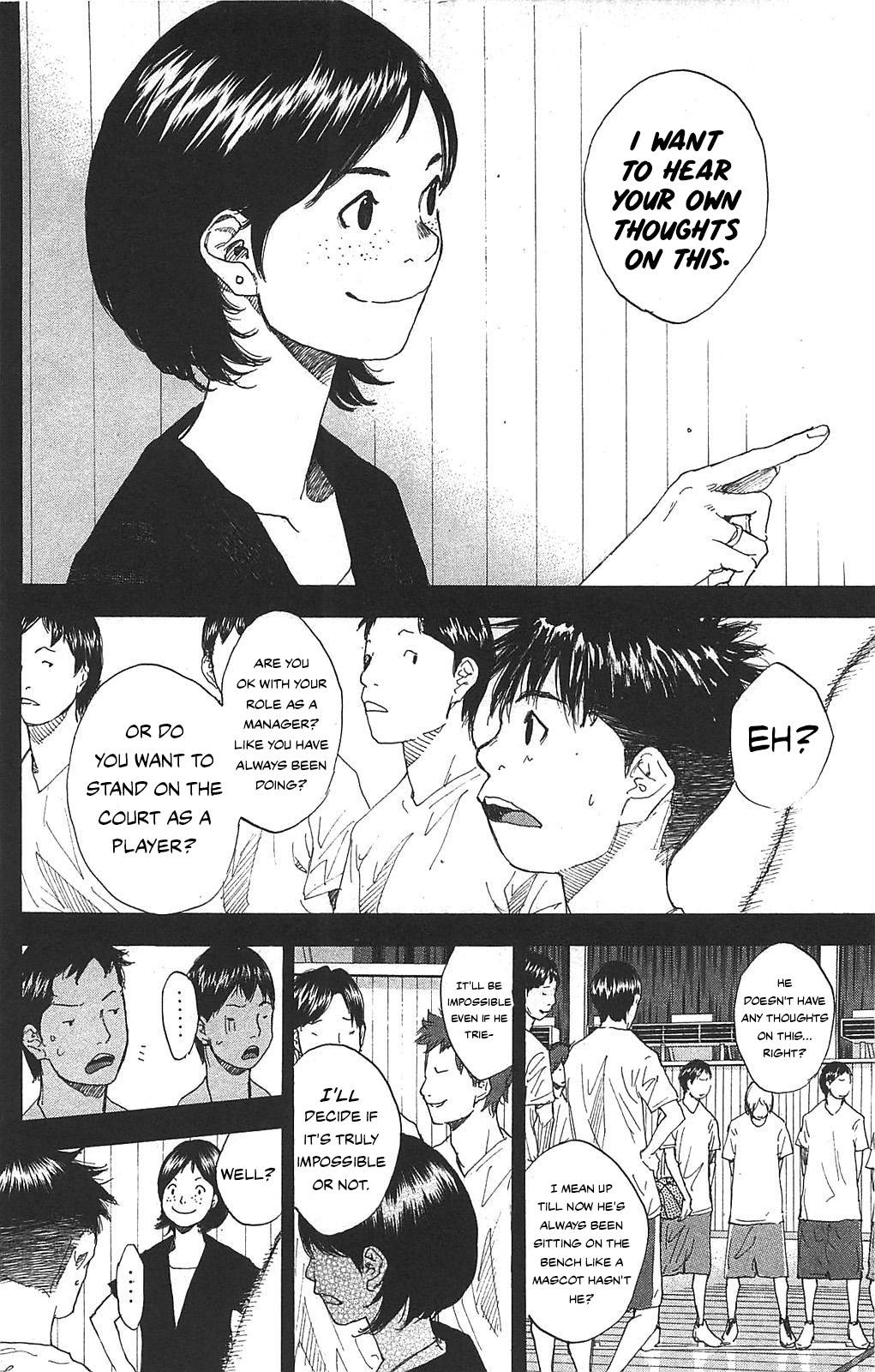 Read Ahiru no Sora en Manga Online