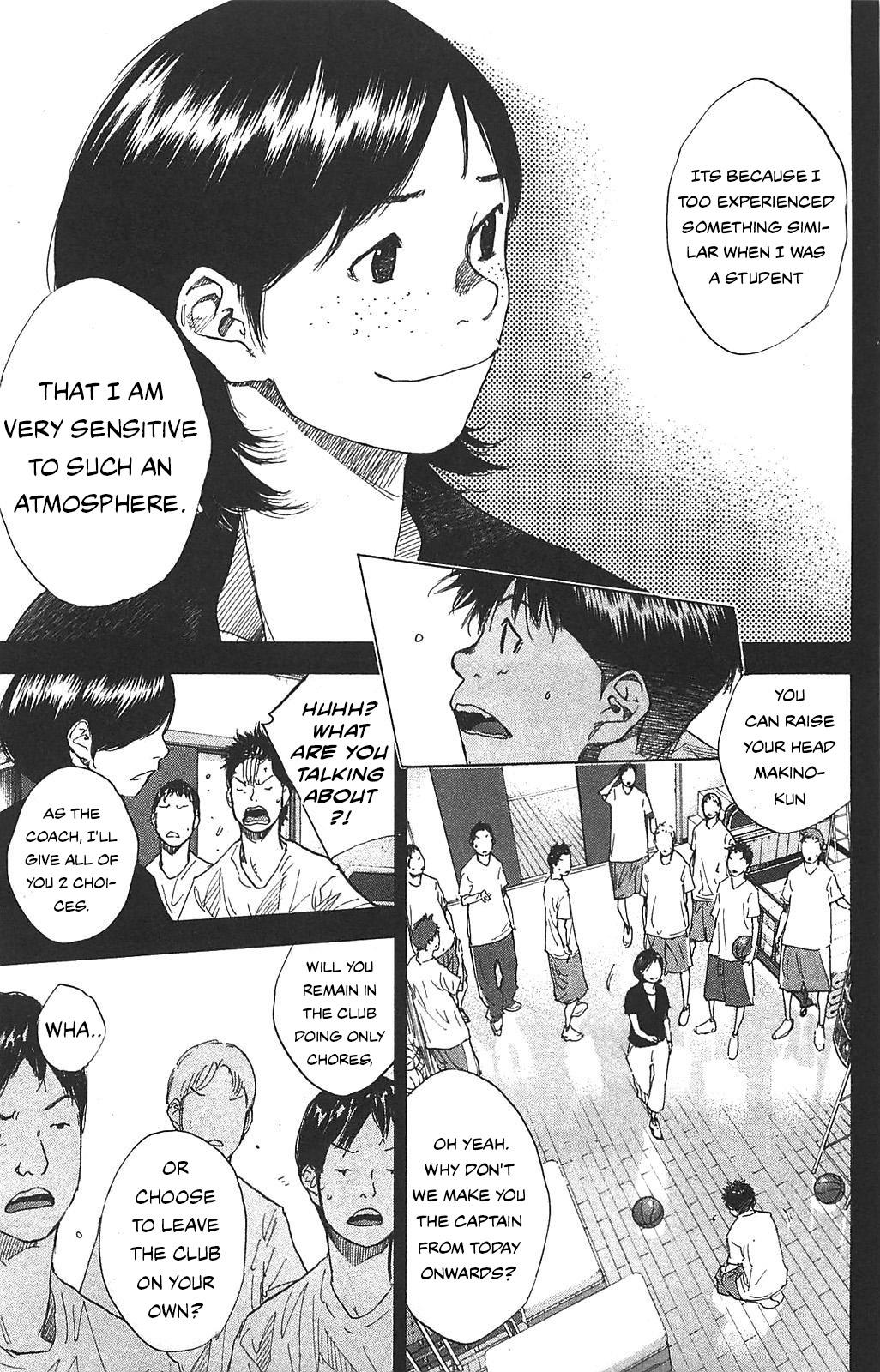 Read Ahiru no Sora en Manga Online