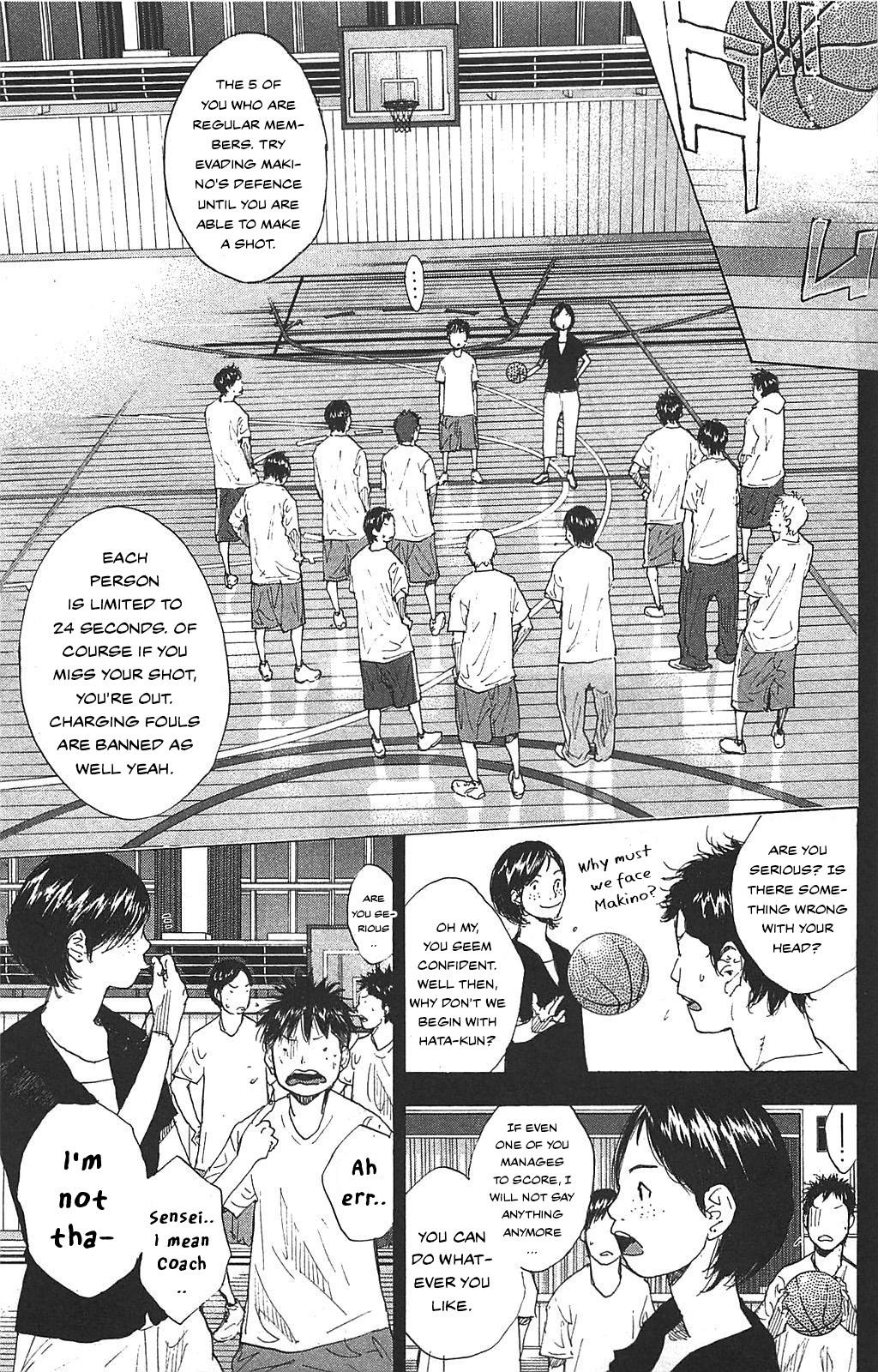 Read Ahiru no Sora en Manga Online
