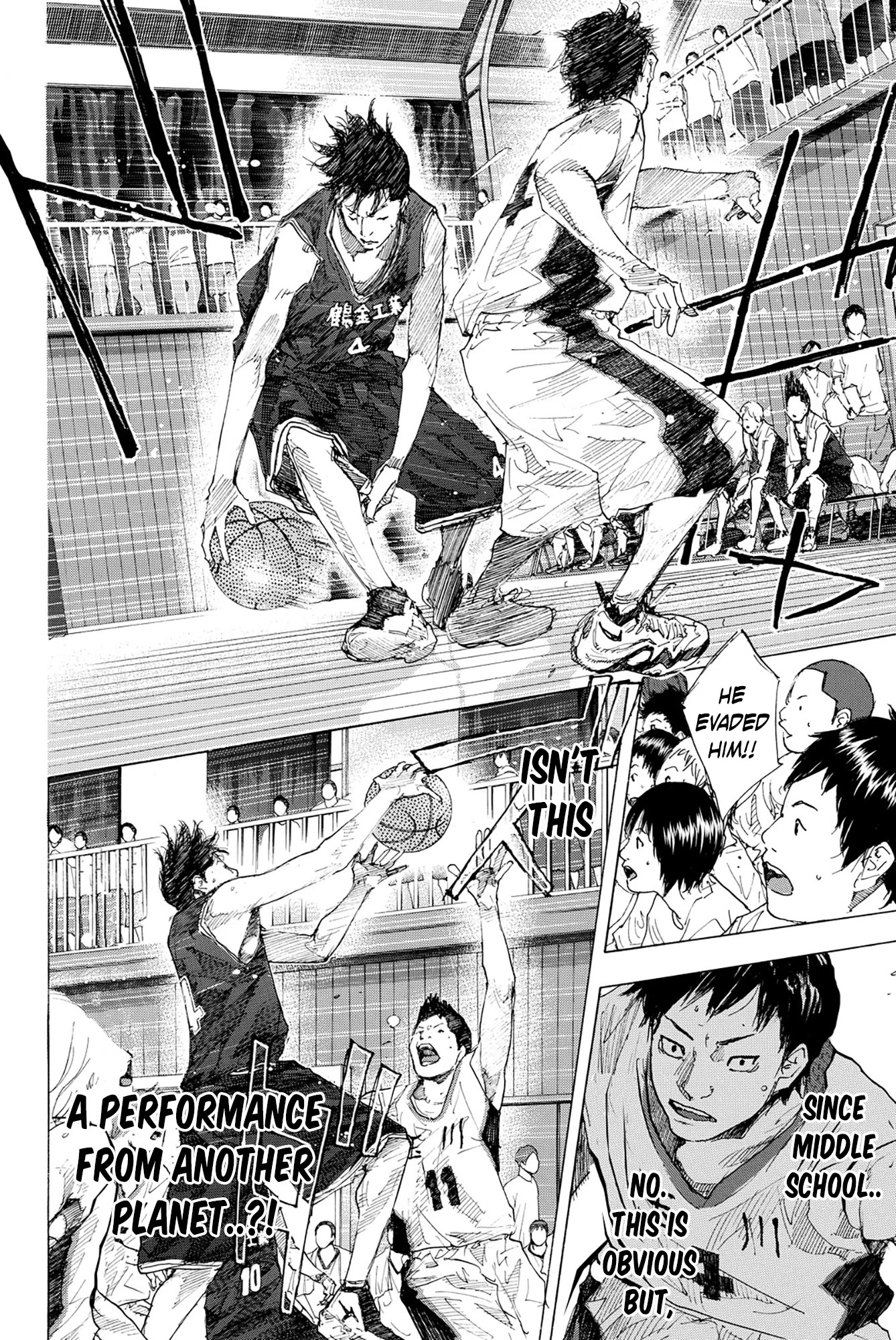 Read Ahiru no Sora en Manga Online