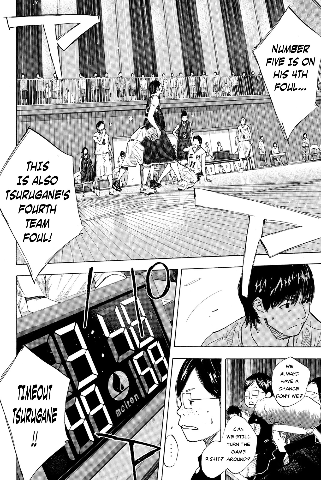 Read Ahiru no Sora en Manga Online