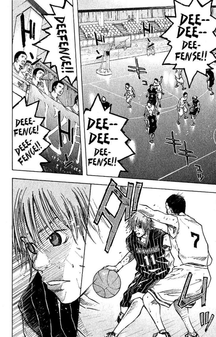 Read Ahiru no Sora en Manga Online