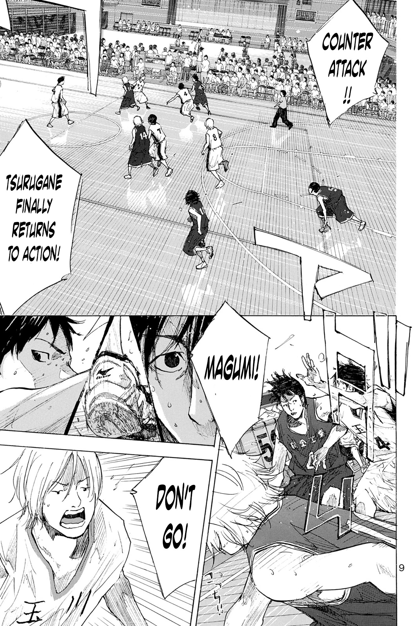 Read Ahiru no Sora en Manga Online
