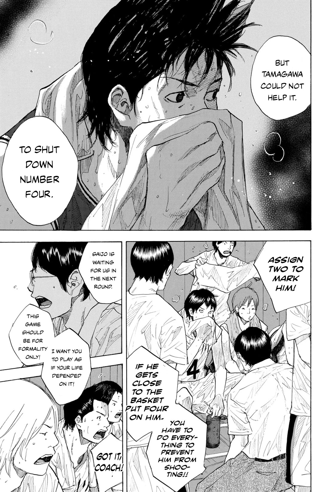 Read Ahiru no Sora en Manga Online