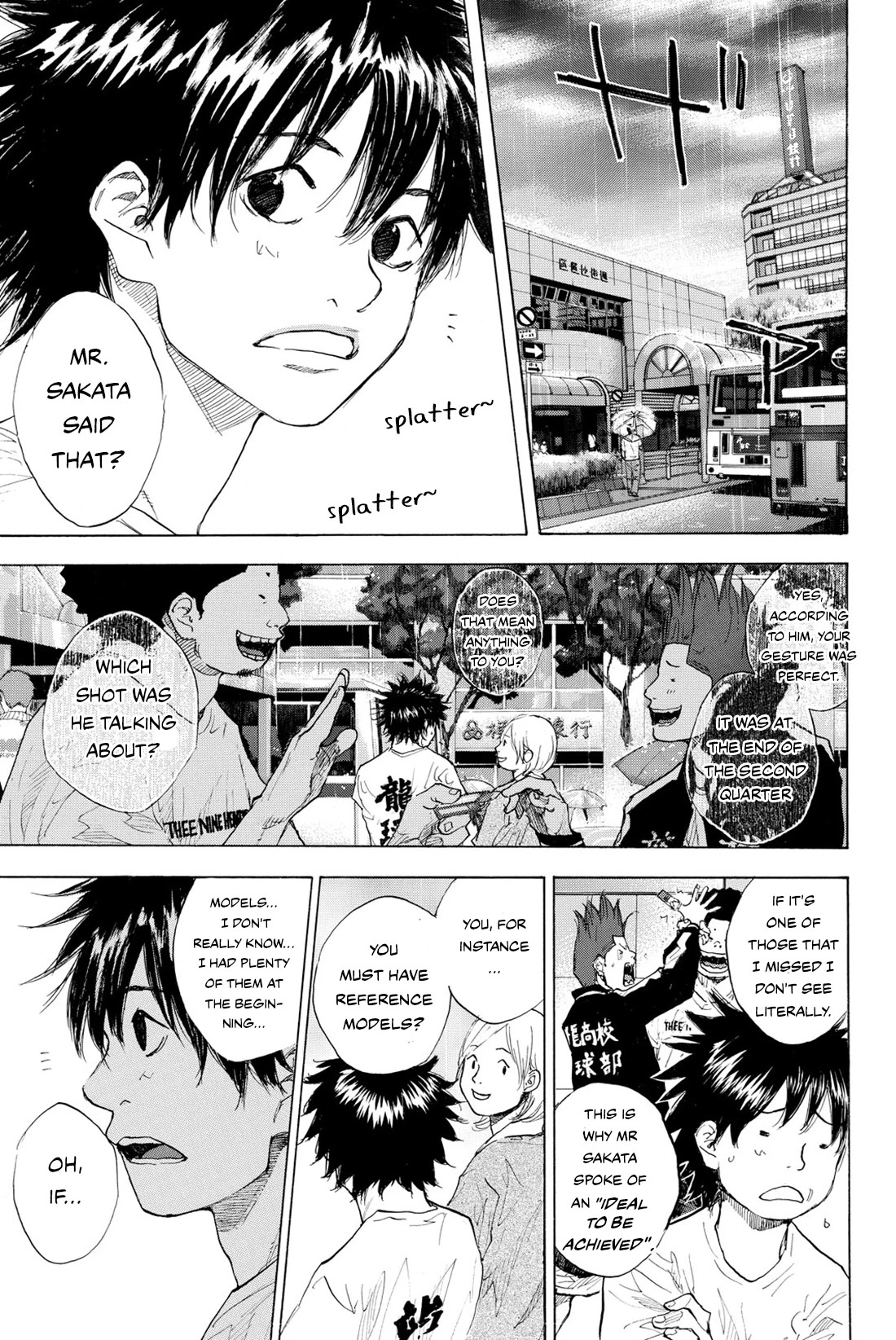 Read Ahiru no Sora en Manga Online