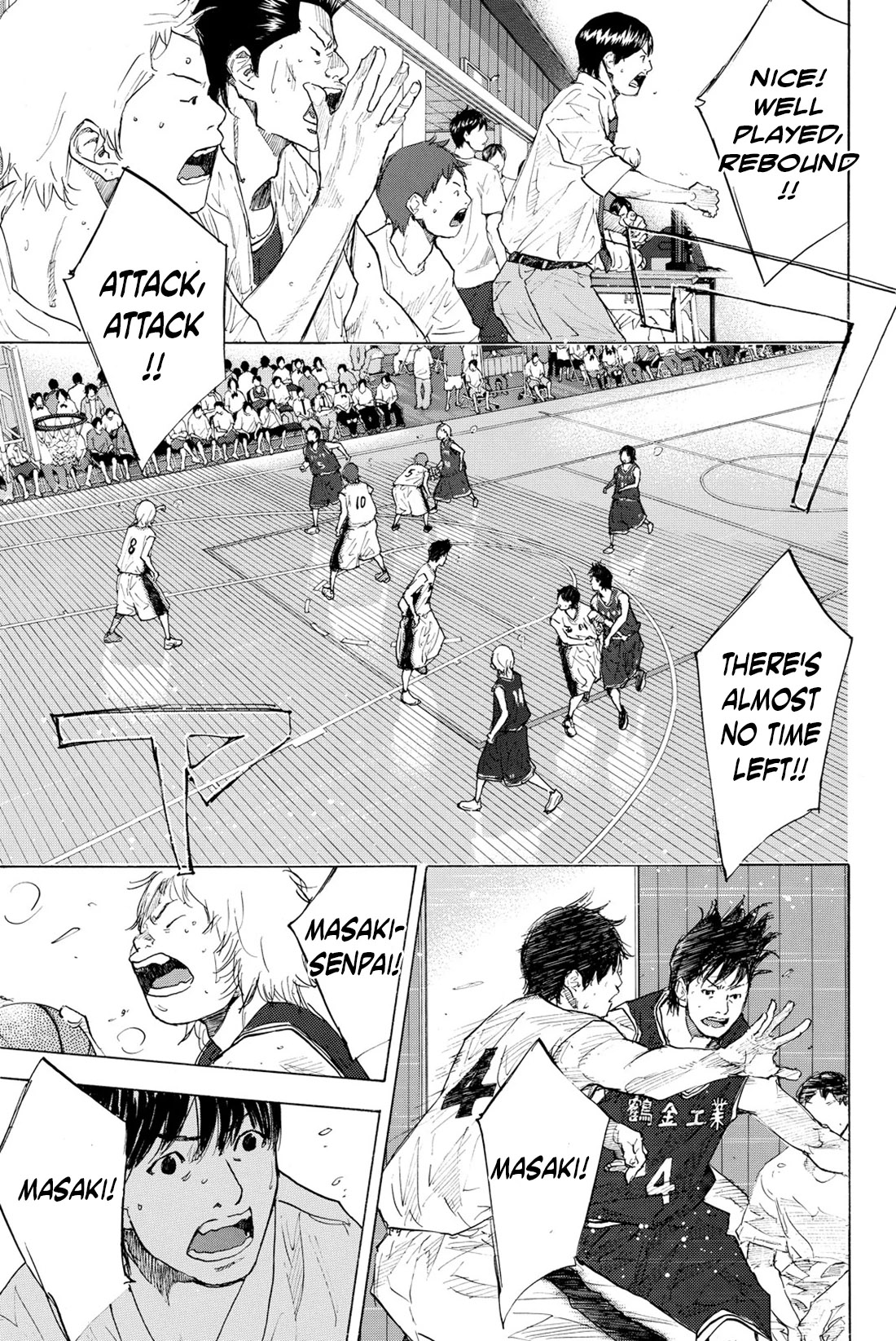 Read Ahiru no Sora en Manga Online