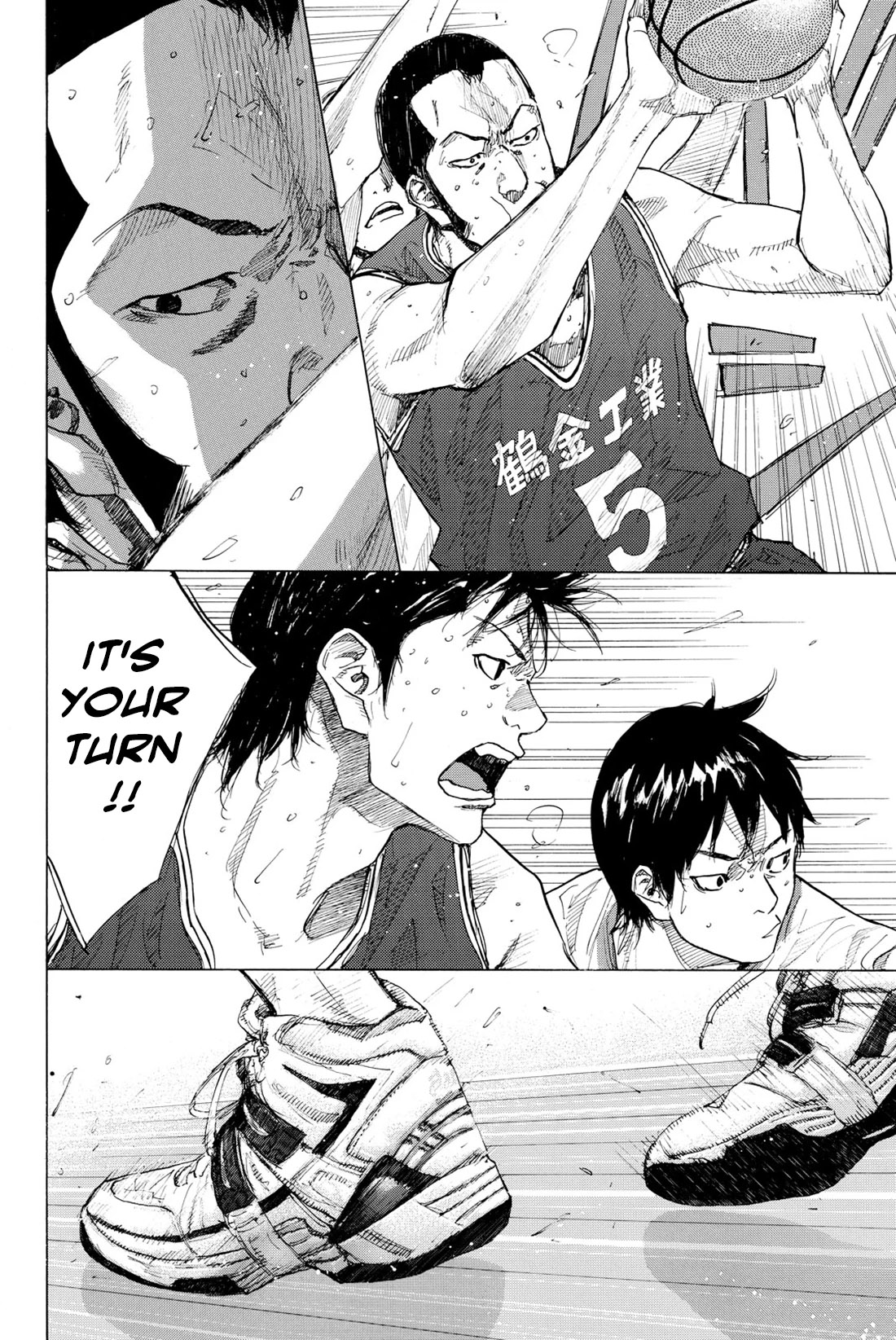 Read Ahiru no Sora en Manga Online