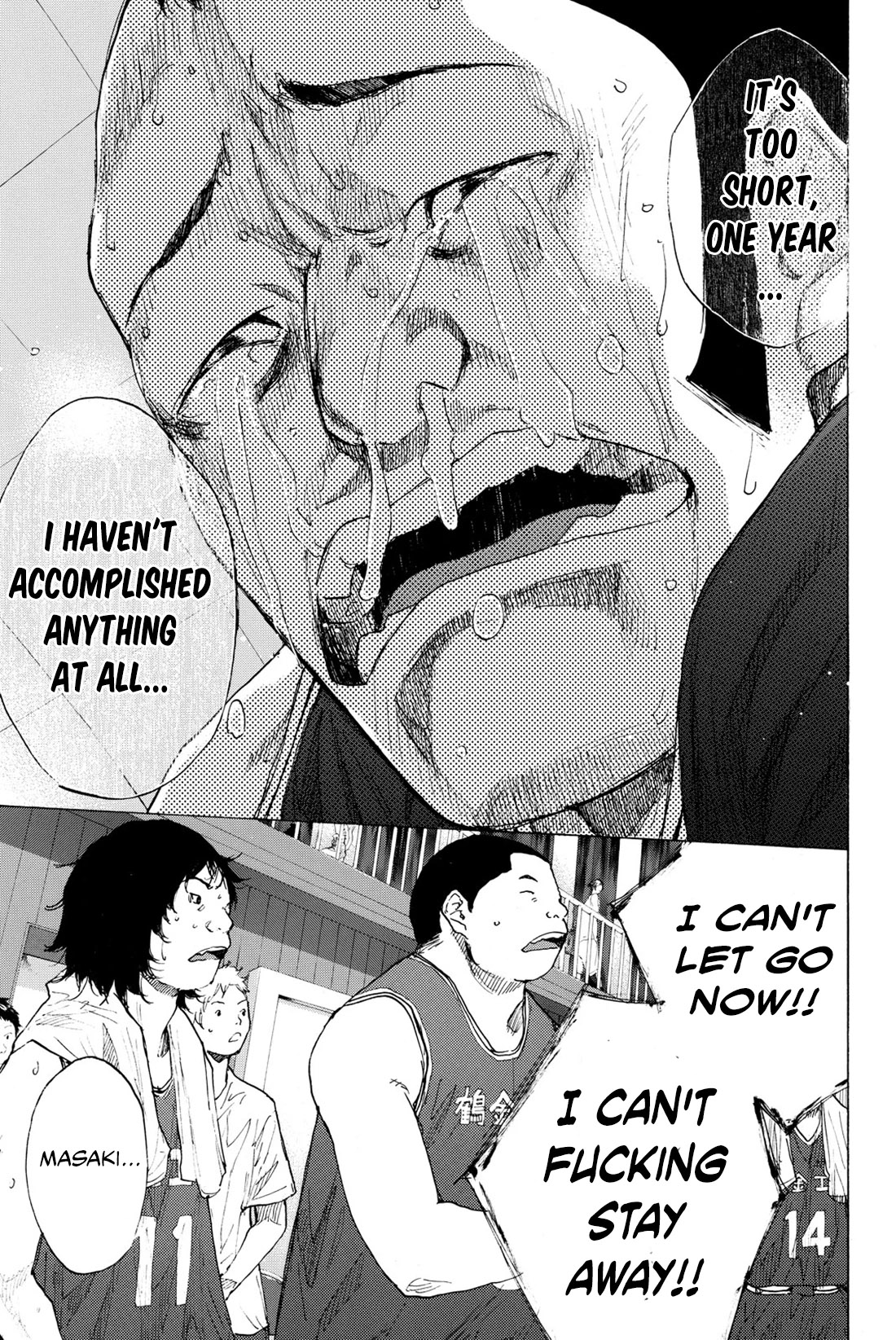 Read Ahiru no Sora en Manga Online