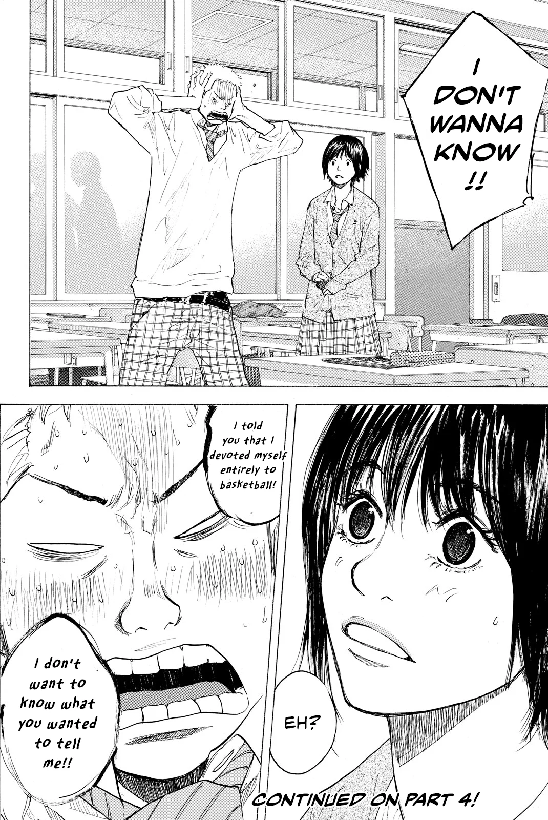 Read Ahiru no Sora en Manga Online