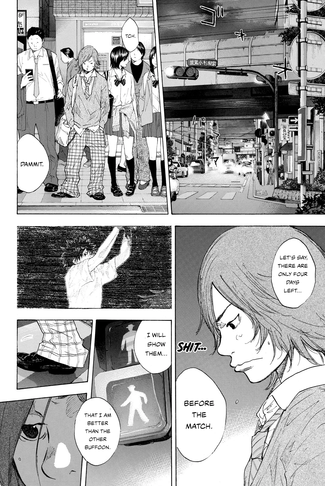 Read Ahiru no Sora en Manga Online