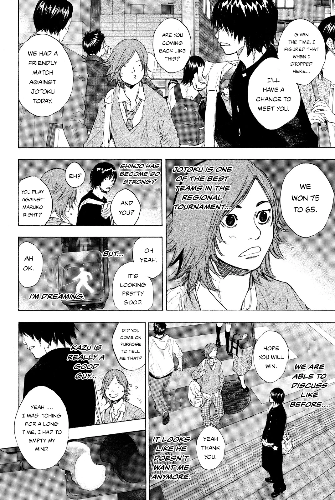 Read Ahiru no Sora en Manga Online