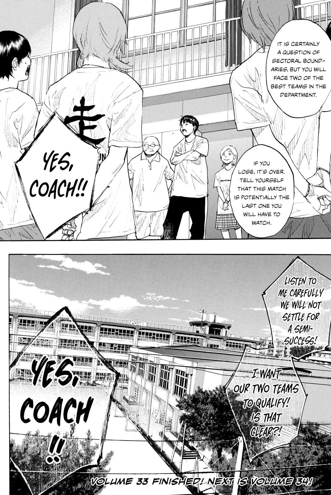 Read Ahiru no Sora en Manga Online